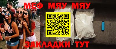 героин Краснознаменск