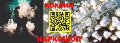 герыч Краснокаменск