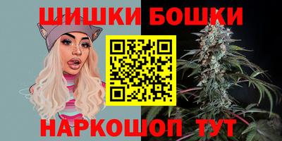 прущий лед Краснодар