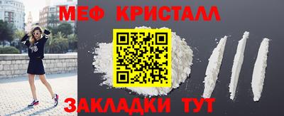 героин Краснознаменск